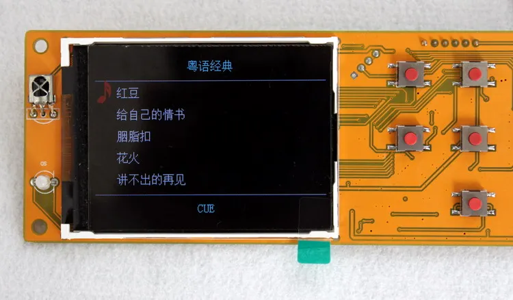 DSD STM32F407ZET6 SD без потерь цифровой циферблат ies выход Поддержка 16 бит 24 бит 32 бит 192K волна FLAC APE плеер