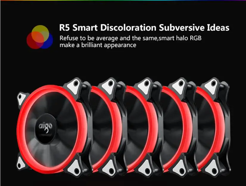 Aigo R5pro вентилятор 4 P-12 v aura sync вентиляторы компьютер desktop12cm вентилятор тихий ИК пульт дистанционного управления компьютер охлаждающий RGB чехол вентилятор