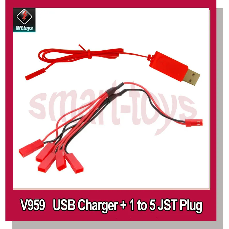 2 шт. 1to5 CRW и USB зарядное устройство JST разъем для UDI U818A U817A Syma X1 UFO Wltoys V959 V212 V222 FY550 MJX