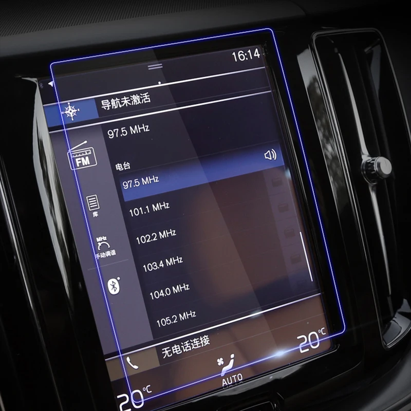 Для Volvo V90 XC90 S90 XC60 2018 2019 автомобиля GPS навигации Экран защитное закаленное Стекло