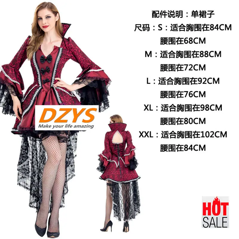 

Halloween Role Playing Vampire costume