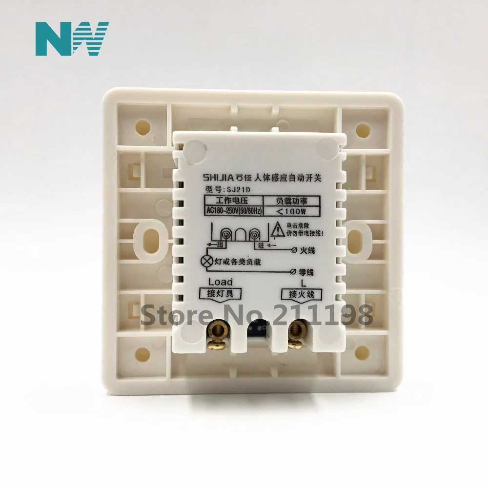 3 шт./лот 2017 Новый инфракрасный датчик Pir модуль переключателя движения тела