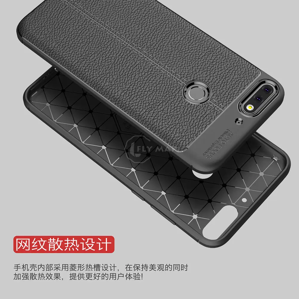 Soft Cover for Huawei Honor 7C Pro LND-L29 5.99 Litchi Leather Grained Silicon Phone Case C7 LND L29 |