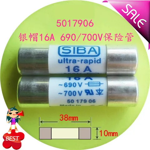 5017906 16A 690V 700V 10x38mm серебряная крышка предохранители|Перемычки| |