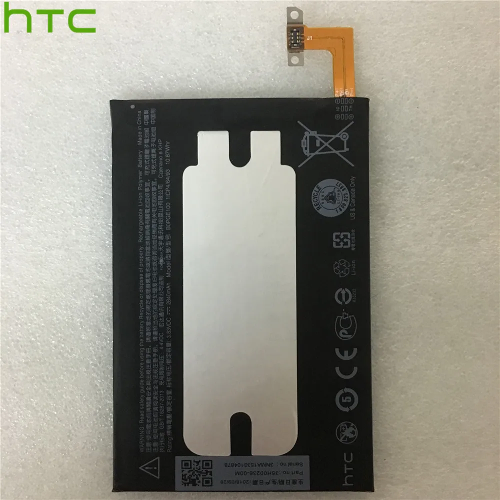 Аккумулятор BOPGE100 2840 мАч для HTC ONE M9 + M9W One Plus M9pt Hima Ultra 0PJA10 0PJA13 батарея Подарочные