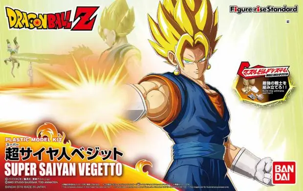Dragon Ball модель HG 1/12 SUPER SAIYAN SON GOD GOGETA GOKOU GOHAN шорты «Вегета» KRILLIN детские игрушки «сделай сам» BANDAI