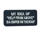 8 см Вышивка буквы нашивка пришить УТЮГ на крыше снайпера вышитые значки для сумки джинсы шляпа футболка DIY Аппликации Ремесло