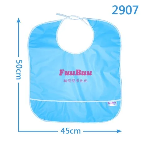 Free Shipping FUUBUU2907-YELLOW-5PCS  Adult meal/pocket bib/waterproof clothing