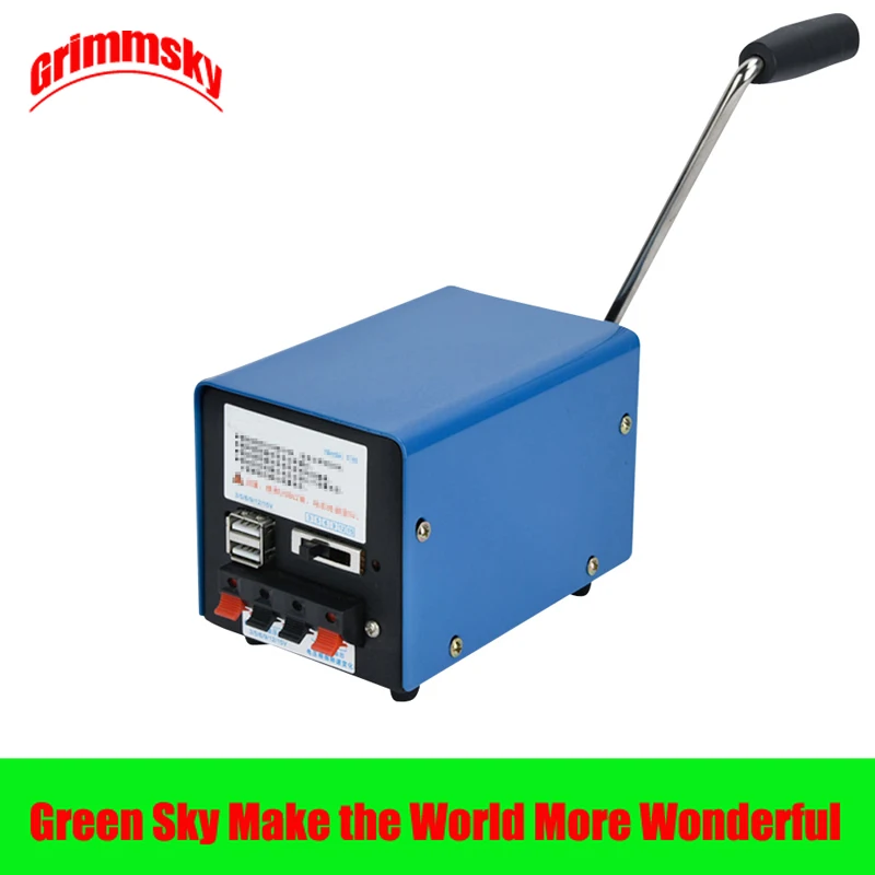 

High Power Dynamo Charger Portable Emergency Hand Power Hand Crank USB Charging Emergency Survival Crank Hand Generator