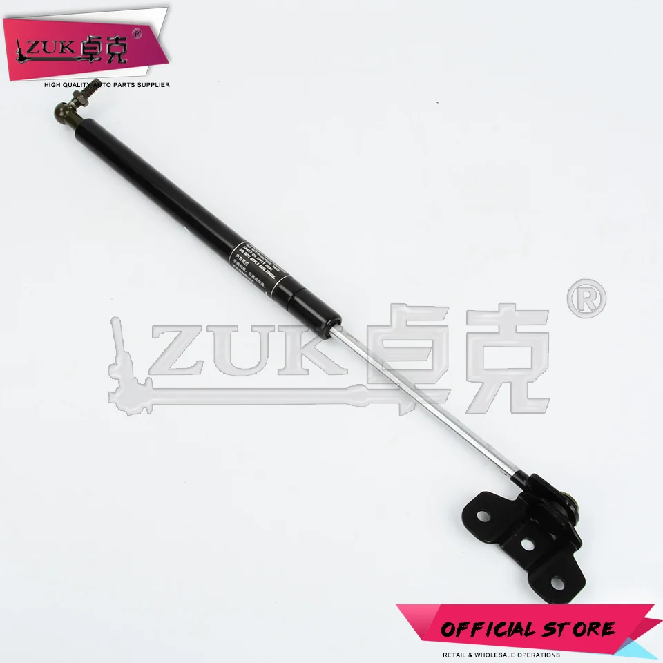 ZUK моторный капот для HONDA ACCORD 2003 2004 2005 2006 2007 2.0L 2.4L 3.0L CM4 CM5 CM6 левый = Правый