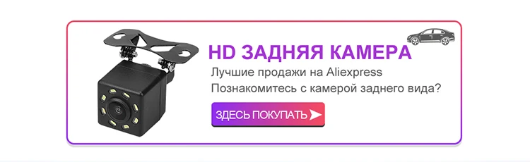 Isudar Два Din Автомобильный мультимедийный плеер Android 9 авто радио для Skoda/Seat/Volkswagen/VW/Passat b7/POLO/GOLF 5 6 DVD gps 4 ядра