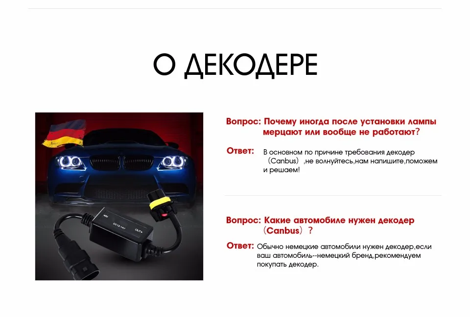 Oslamp LED H4 автомобилей лампы 6500 К все-в-одном Hi-Lo луч H4 светодиодные лампы для авто led 2WD 4WD фан-менее авто голову Лампы для мотоциклов внедорожник 50 Вт 8000lm csp чипы H4 фары для авто