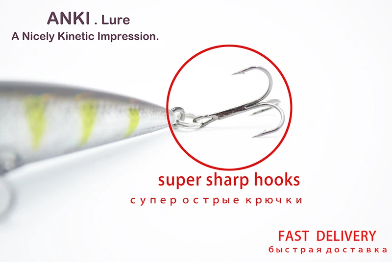ANKI Long tongue 70mm 14g SUGAR DEEP 70D Japan Hard Fishing Lure Wobbler Pesca Artificial Bait deep sinking Minnow | Спорт и