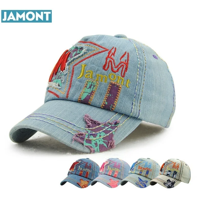 Бейсболка JAMONT детская с вышивкой модная кепка надписью и пятиконечной звездой