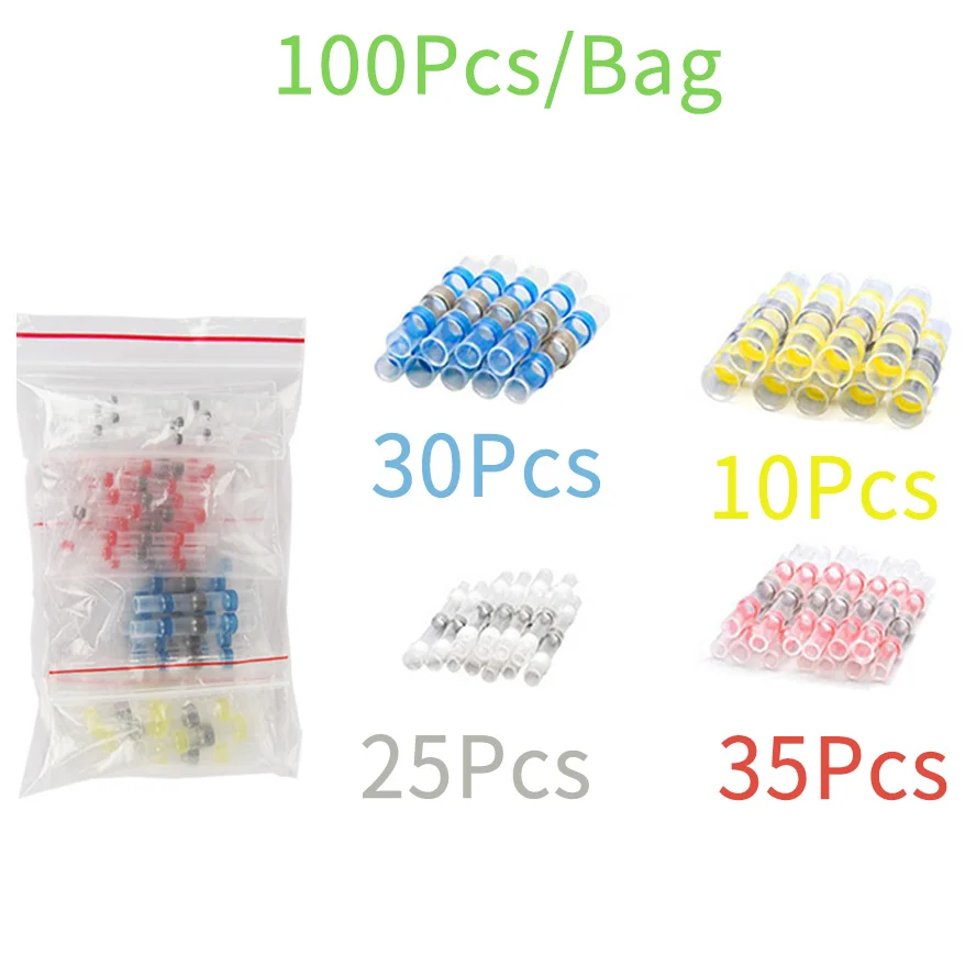 100Pcs-Bag 50 100 200 250 шт Термоусадочные Припоя рукава стыковые провода соединитель водонепроницаемый терминалы набор для автомобиля Авто Лодка дом - Цвет: 100Pcs-Bag