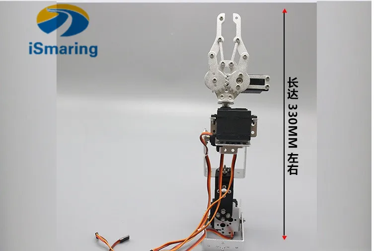 Механический коготь 4 Dof Degrees Of Freedom для Arduino Интеллектуальный робот аксессуары DIY
