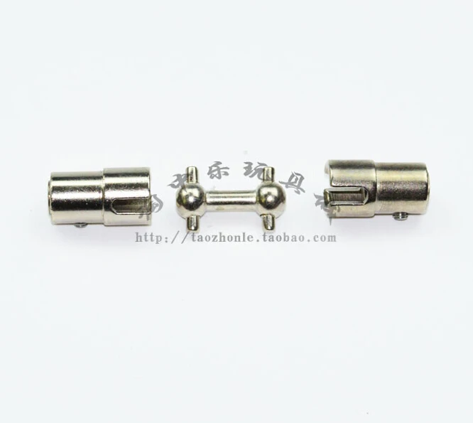 

Transmission Parts for Feilun FT011 FT011-8