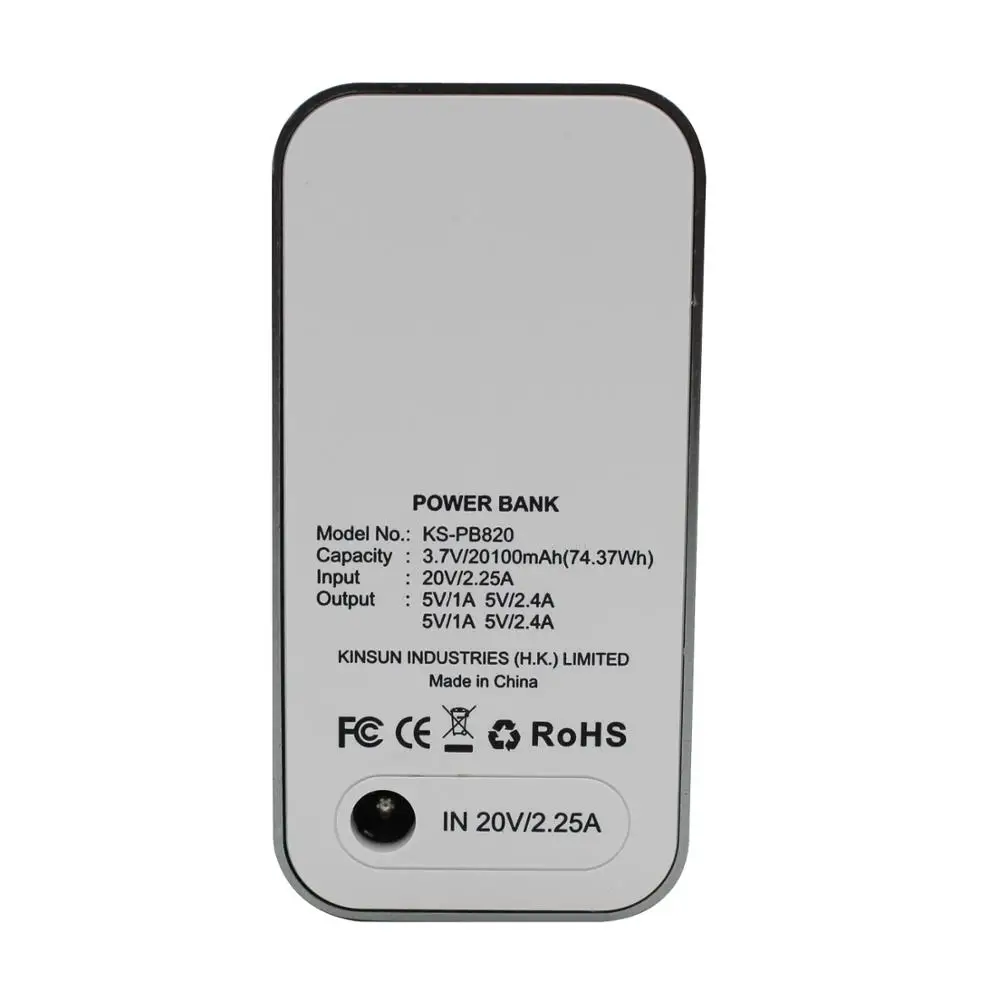Портативное зарядное устройство KINSUN внешний аккумулятор большой емкости 20100 мАч