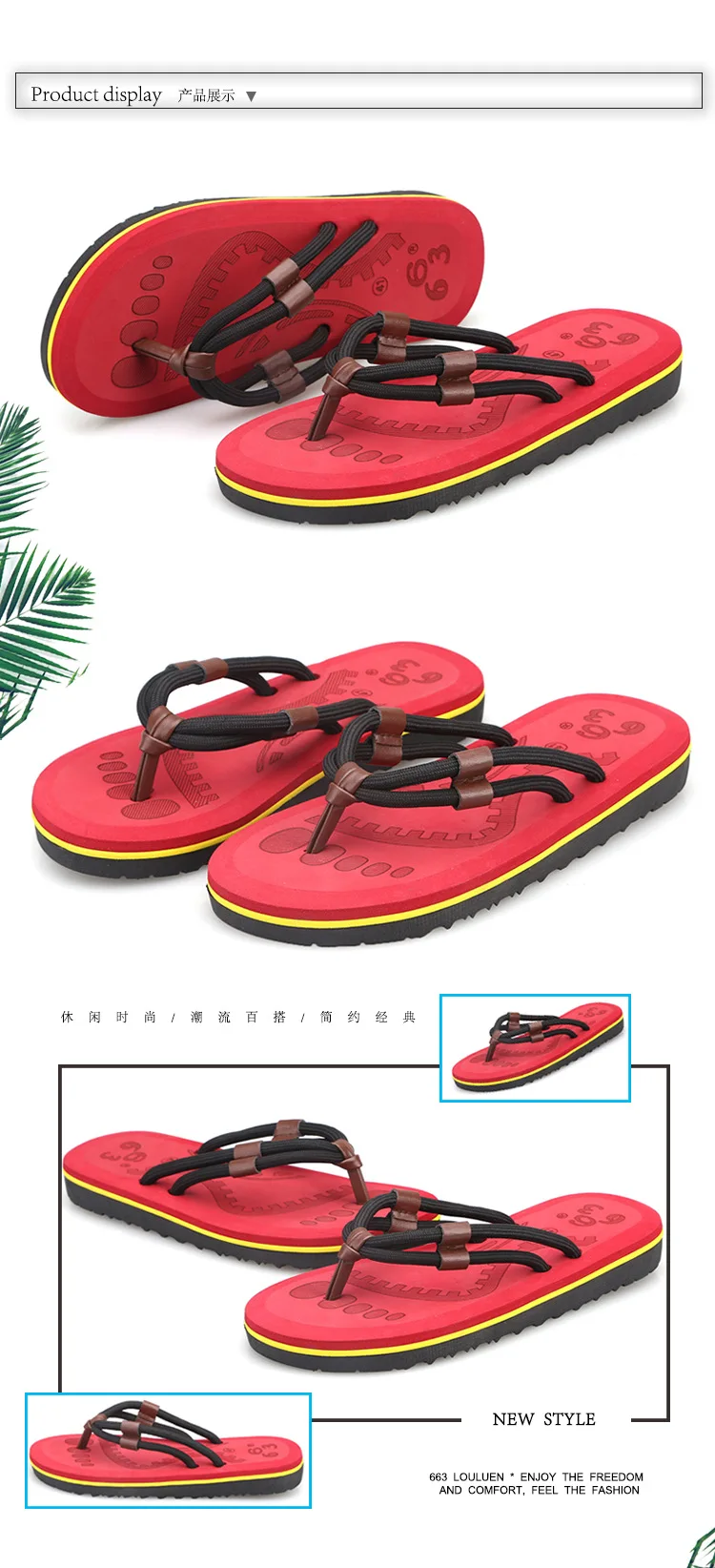 Zapatillas hombre Chinelo Masculino Boosili/Новинка года; высококачественные дышащие Вьетнамки; мужские уличные Тапочки для ванной; мужские полосатые тапочки на плоской подошве