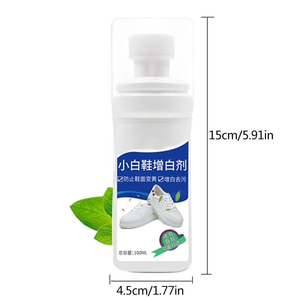100 мл маленький белый очиститель для обуви быстро удаляет пятна на поверхности