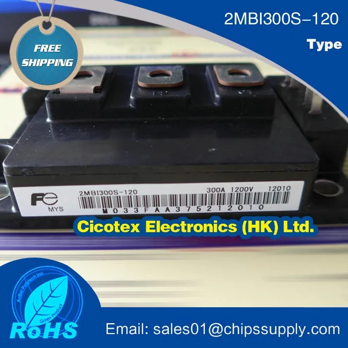 2MBI300S-120 модуль IGBT 1200V 300A