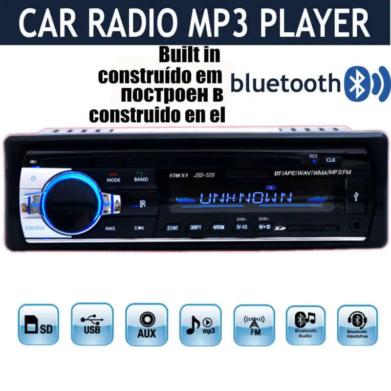 MP3/WMA/WAV плеер несколько эквалайзеров микрофон FM/SD/USB/AUX стерео радио напольная цена ID3 Play 1 DIN 12V Bluetooth