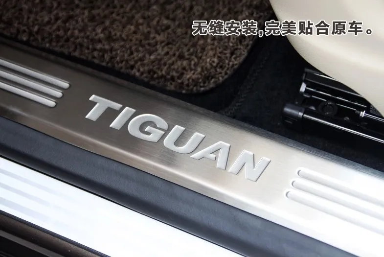 Для Volkswagen VW Tiguan Накладка внутренняя дверные пороги гвардии 2010 2011 2012 2013 Tiguan Добро пожаловать на педаль автомобиля Средства для укладки волос