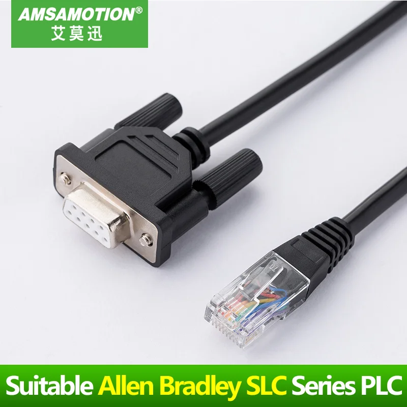 Совместимый интерфейс Allen Bradley SLC серии 1747-UIC кабель для загрузки ПЛК 1747-PIC USB в