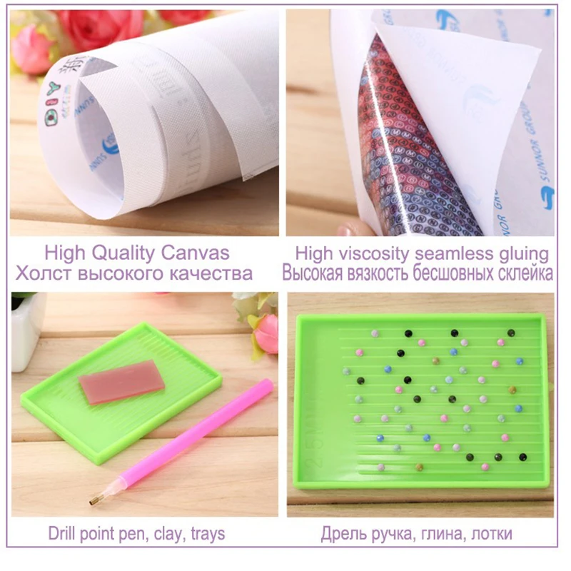 3D DIY Алмазная картина цветы корзины кристаллы наборы для вышивки крестом вышивка