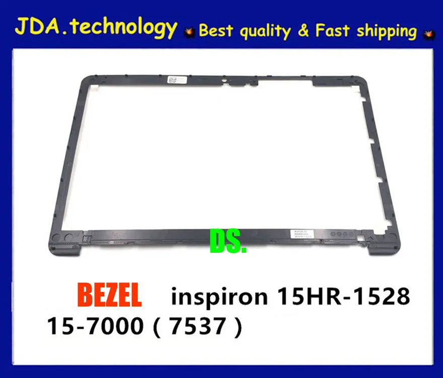 MEIARROW Новый/Org ЖК ободок корпус для DELL inspiron 15HR 1528 15 7000 7537 передняя рамка крышка B