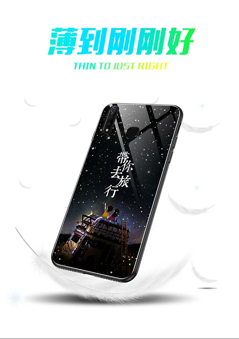 ДЛЯ vivo Z5X чехол Роскошный светящийся жесткий закаленное стекло защитный чехол на заднюю панель для vivo z5x Z5 X vivo z5x полное покрытие оболочки