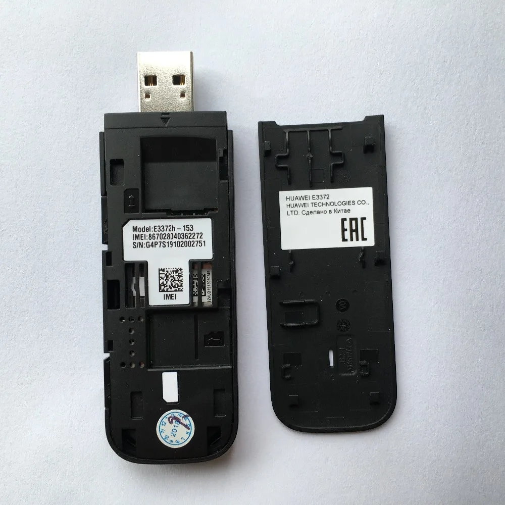 Разблокированный huawei E8372 E8372h-153 E8372h-608 с антенной 2 шт 150 м LTE USB Wingle LTE 4G USB WiFi модем автомобильный wifi PK E3372
