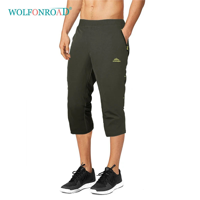 Шорты мужские быстросохнущие летние|Шорты для бега| |