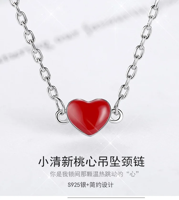 Серебряное ожерелье женское модное колье милое крошечное с кулоном в виде сердца