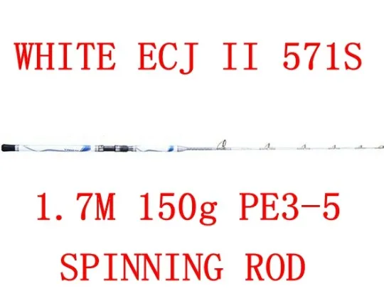 ECOODA CHEETAH II джиггинг стержень ECJ II 1,52-1,70 м 150 г-500 г лодка стержень японский Fuji SIC золото руководство Специальная - Цвет: Бургундия