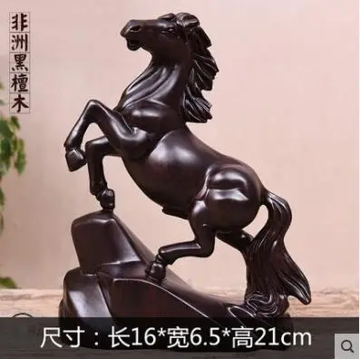 16X6.5X21cm Lucky Ностальгический домашний сад Декор ремесла Винтаж деревянный конь фигурка черный конь миниатюрный для дома Офис Бар животный орнамент - Цвет: 16X6.5X21cm