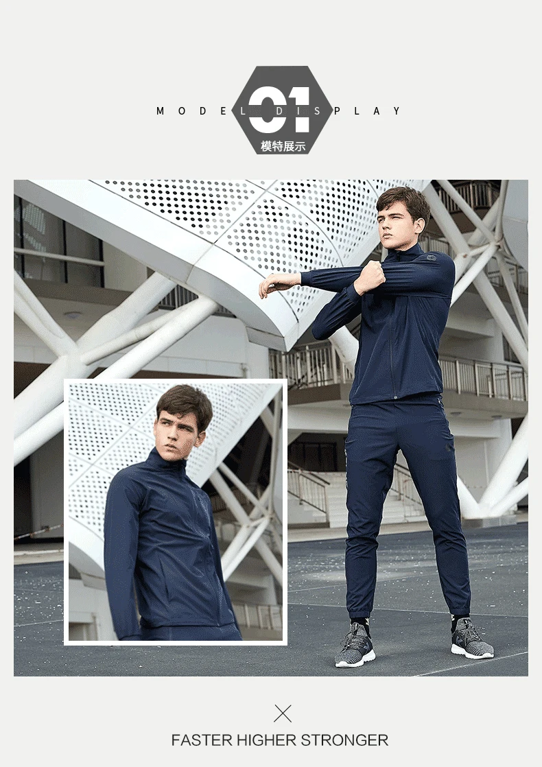 Kelme, Мужская Весенняя Спортивная одежда для бега, бега, фитнеса, бодибилдинга, спортивная одежда для мужчин, 3881212