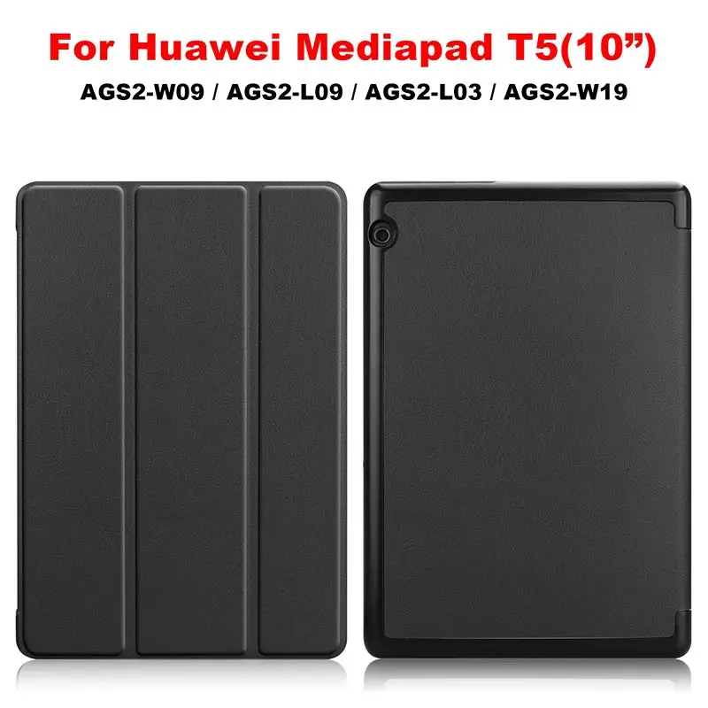 Чехол для huawei Mediapad T5 10,1 8 дюймов, ультра тонкий умный Магнитный кожаный флип-чехол, чехол для huawei T5 1" 8", чехол для планшета - Цвет: T5-10 inch Black