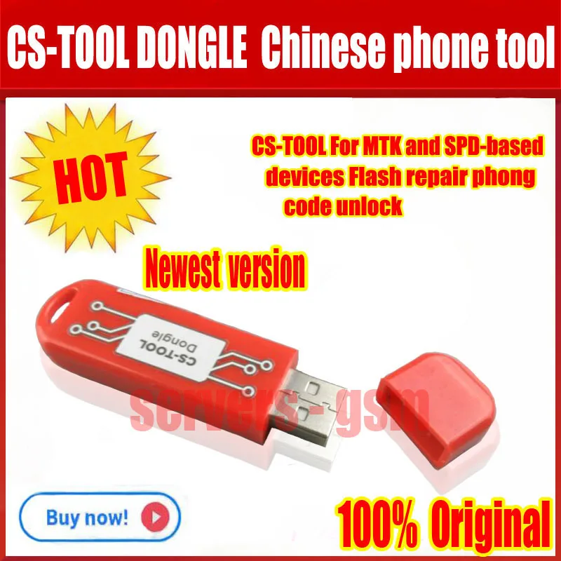 Новинка встроенный ключ для китайского телефонного сервиса поддерживает