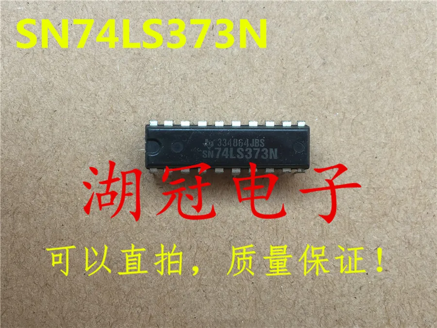 

Бесплатная доставка HD74LS373P SN74LS373N