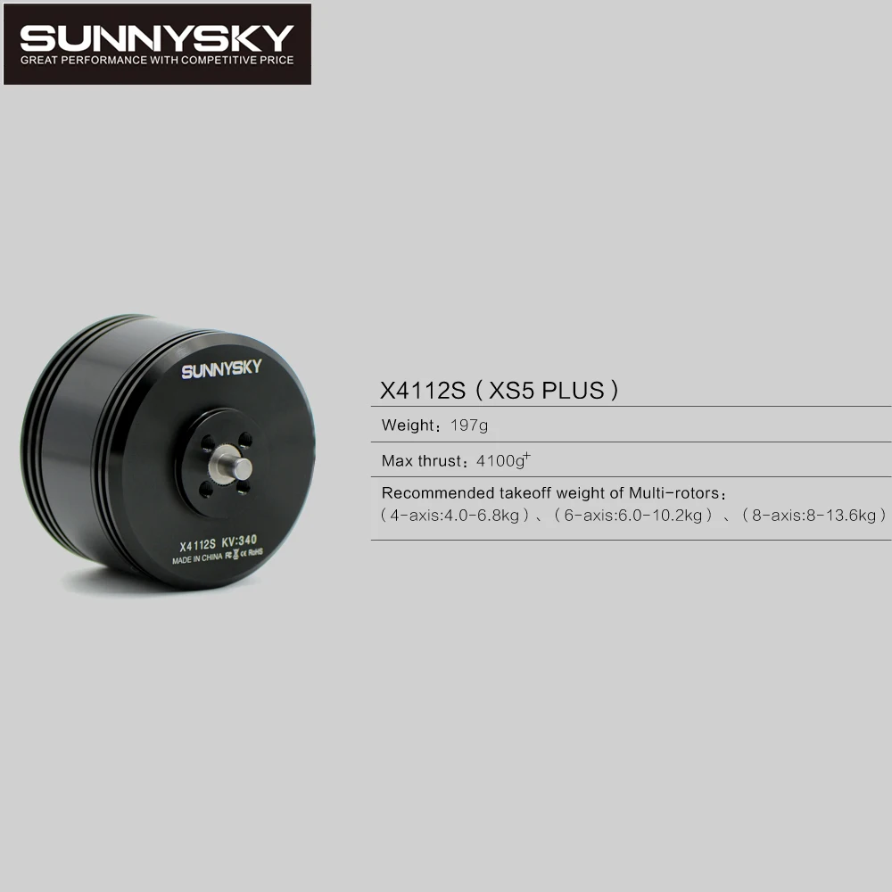 SUNNYSKY X4112S 340KV 450KV Outrunner Brushless Motor for Multi-rotor Aircraft multi-axis motor disc | Игрушки и хобби
