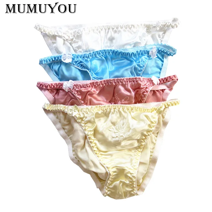 Стринги женские из искусственного шелка пикантные однотонные дышащие трусики