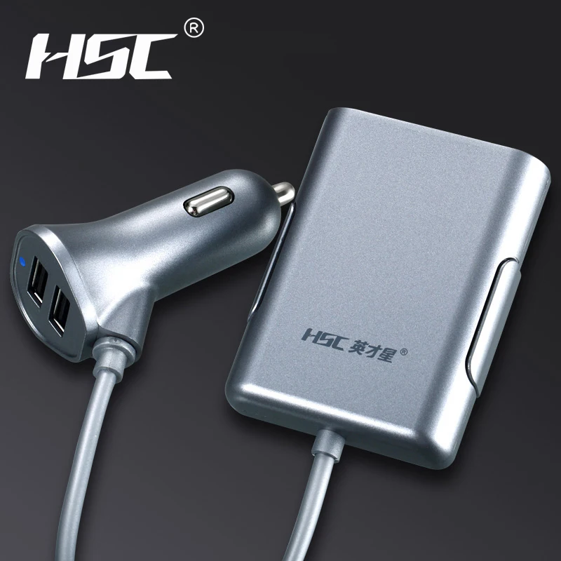 HSC автомобильный прикуриватель Автомобильная стильная автомобильная зарядка