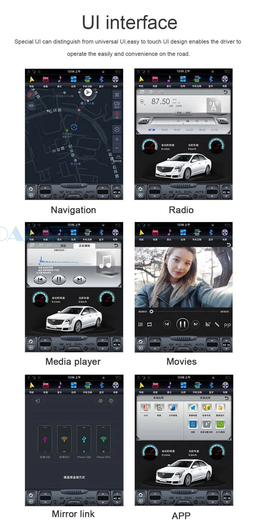 12," Тесла стиль автомобиля радио мультимедиа плеер для Ford F150 gps gps Map навигация записи нет dvd
