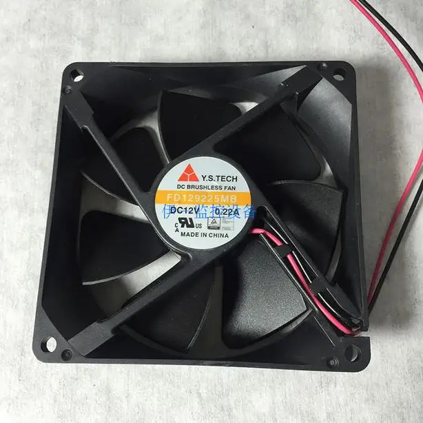 Вентилятор охлаждения трансформатора. Вентиляторы обдува трансформаторов. 3. Вентилятор трансформатора. Вентилятор для сварочного аппарата ресанта 250 model ytd129225s03800 dc 12v 0.