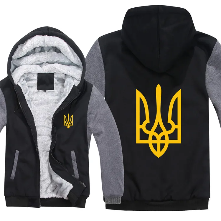 As picture Новые Tryzub украинские толстовки Толстовка мужская повседневная Украина Теплая мужская флисовая Толстовка Куртка пальто - Цвет: As picture