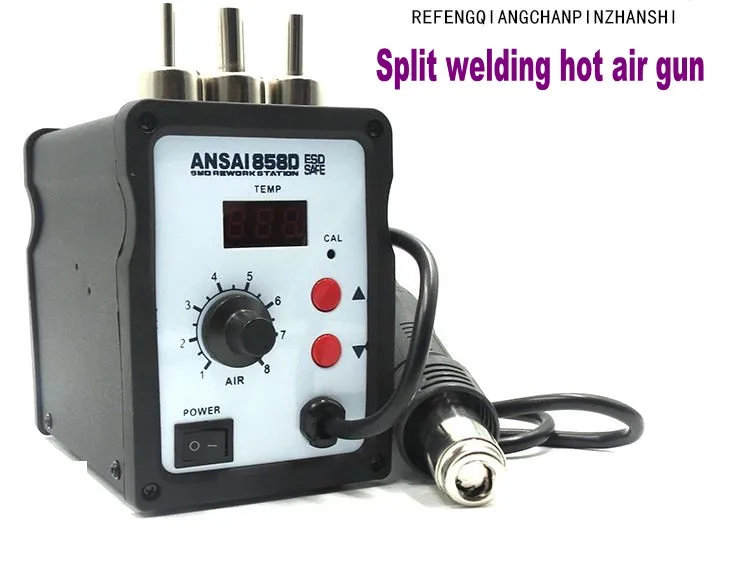 1 комплект 858D + фена ОУР паяльная станция светодиодный цифровой паяльной станции