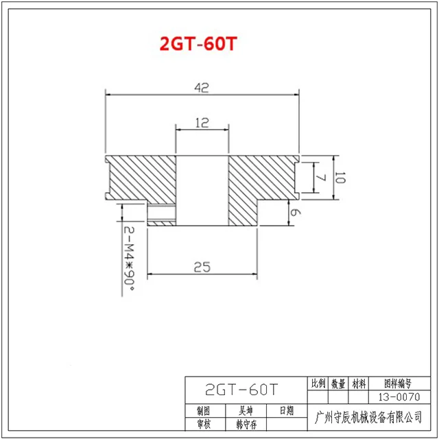 2 шт. шкив для 3D-принтера GT2 60 диаметр зубьев 5 мм 6,35 мм 8 мм 10 мм 12 мм 2GT 60 зубчатый шкив для GT2 Ширина ремня 6 мм