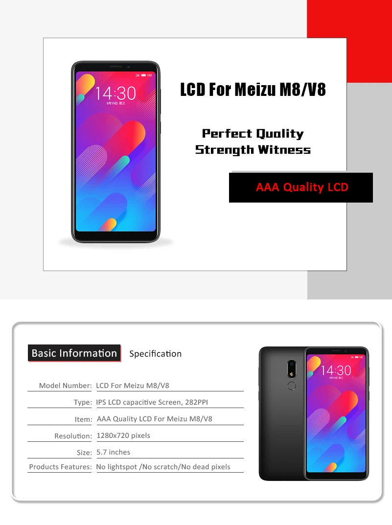 5,7 дюймов AAA качество ЖК-дисплей для MEIZU M8 ЖК-дисплей с рамкой экран для MEIZU M8 экран с рамкой