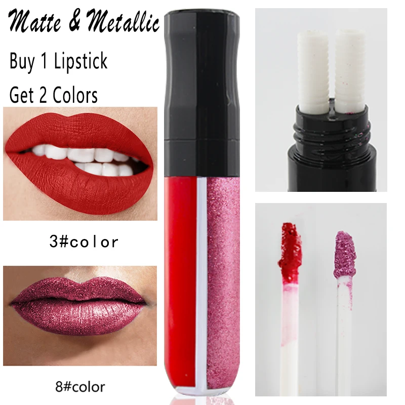 8009 одна трубка два цвета сторона перламутровая сторона-матовый блеск для губ